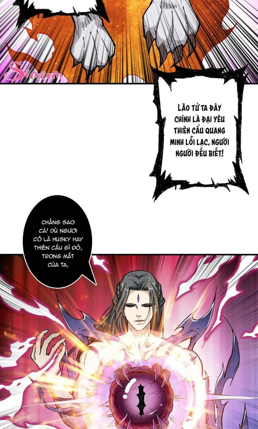 Phệ Thần Kỷ chapter 60 - Upload bởi truyensieuhay.com