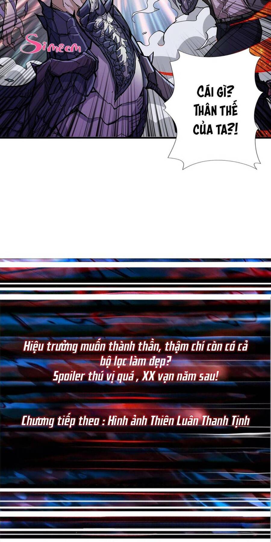 Phệ Thần Kỷ chapter 60 - Upload bởi truyensieuhay.com