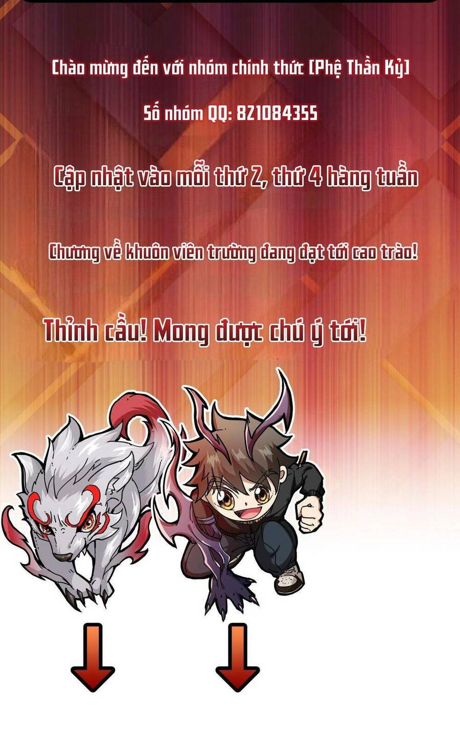Phệ Thần Kỷ chapter 60 - Upload bởi truyensieuhay.com