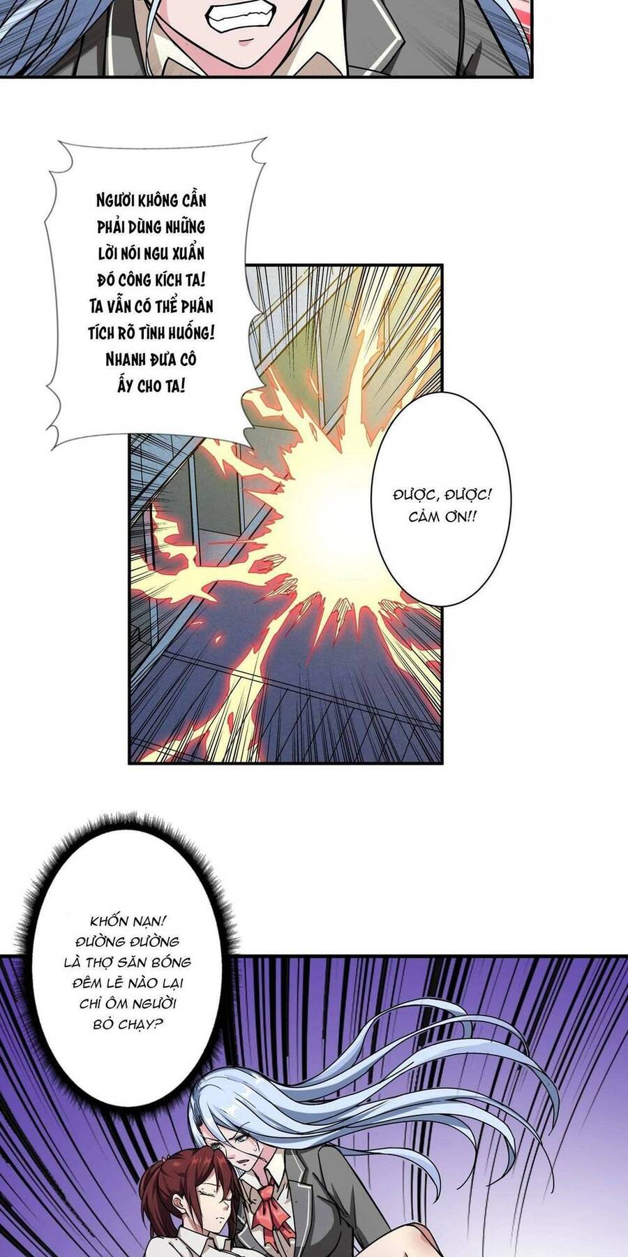 Phệ Thần Kỷ chapter 60 - Upload bởi truyensieuhay.com