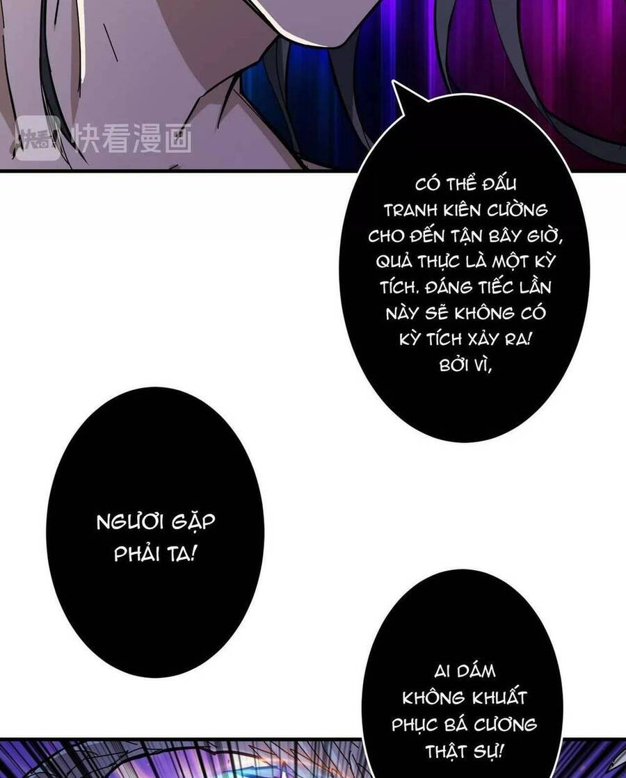 Phệ Thần Kỷ chapter 61 - Upload bởi truyensieuhay.com