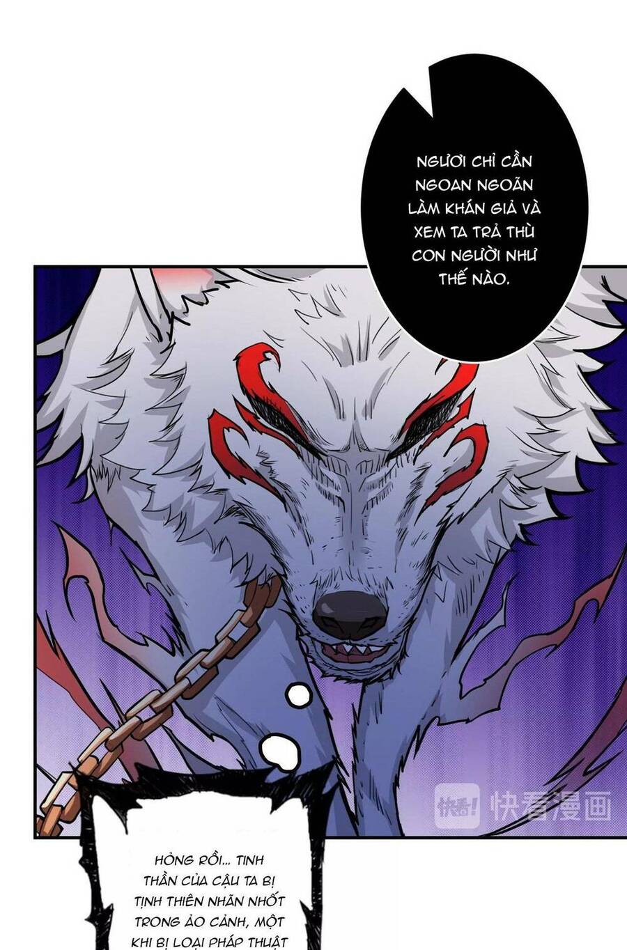 Phệ Thần Kỷ chapter 61 - Upload bởi truyensieuhay.com