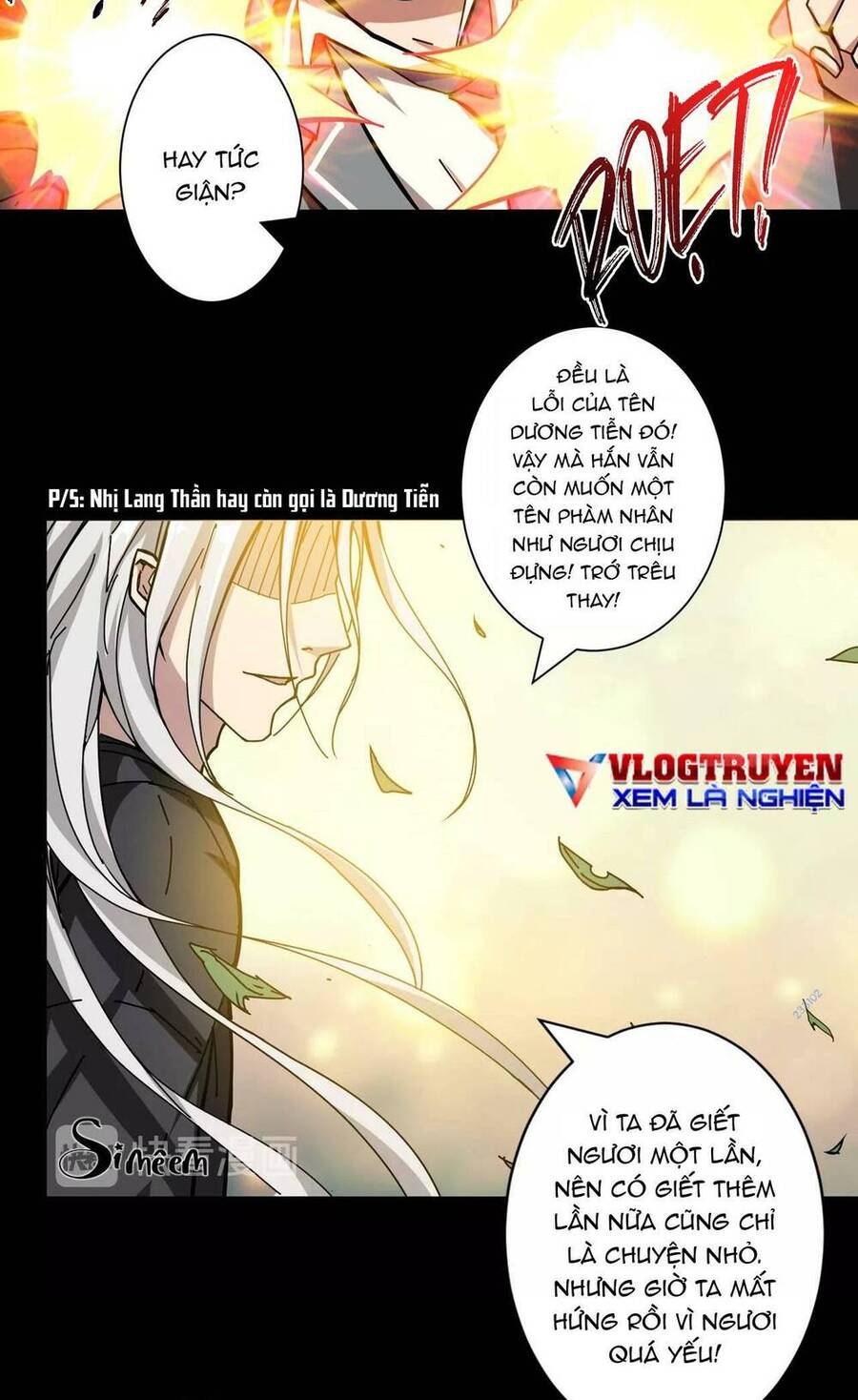 Phệ Thần Kỷ chapter 62 - Upload bởi truyensieuhay.com