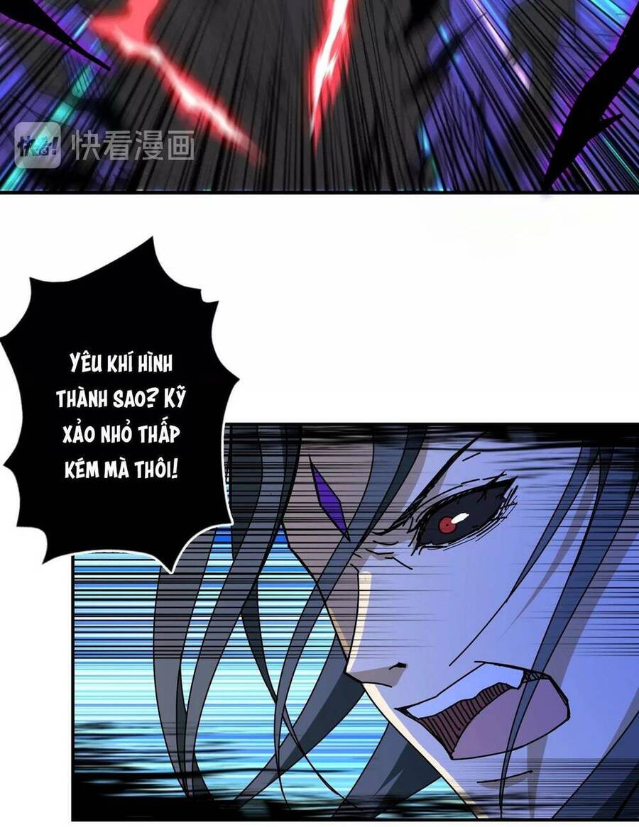 Phệ Thần Kỷ chapter 63 - Upload bởi truyensieuhay.com