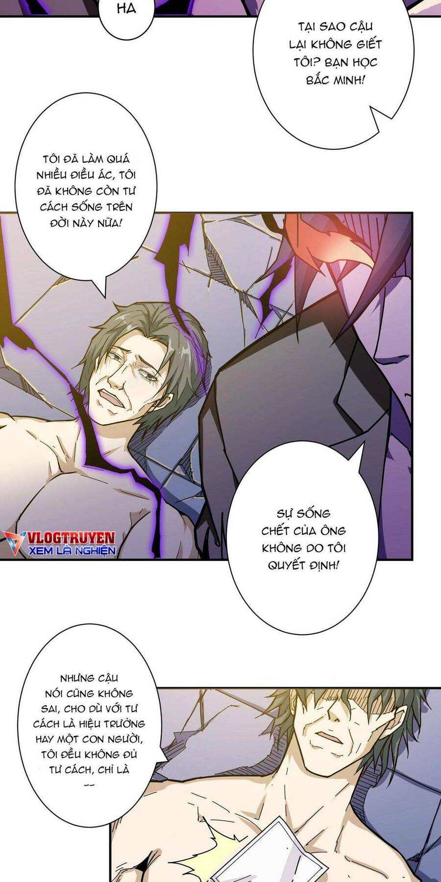 Phệ Thần Kỷ chapter 63 - Upload bởi truyensieuhay.com