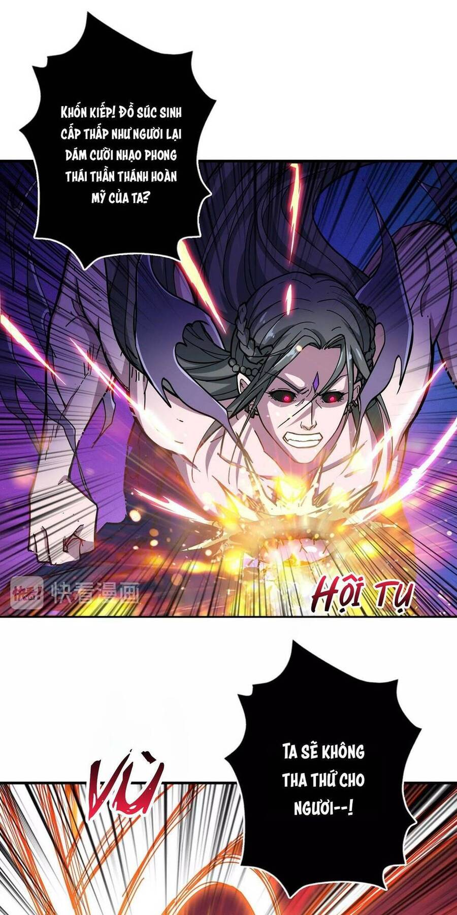Phệ Thần Kỷ chapter 63 - Upload bởi truyensieuhay.com