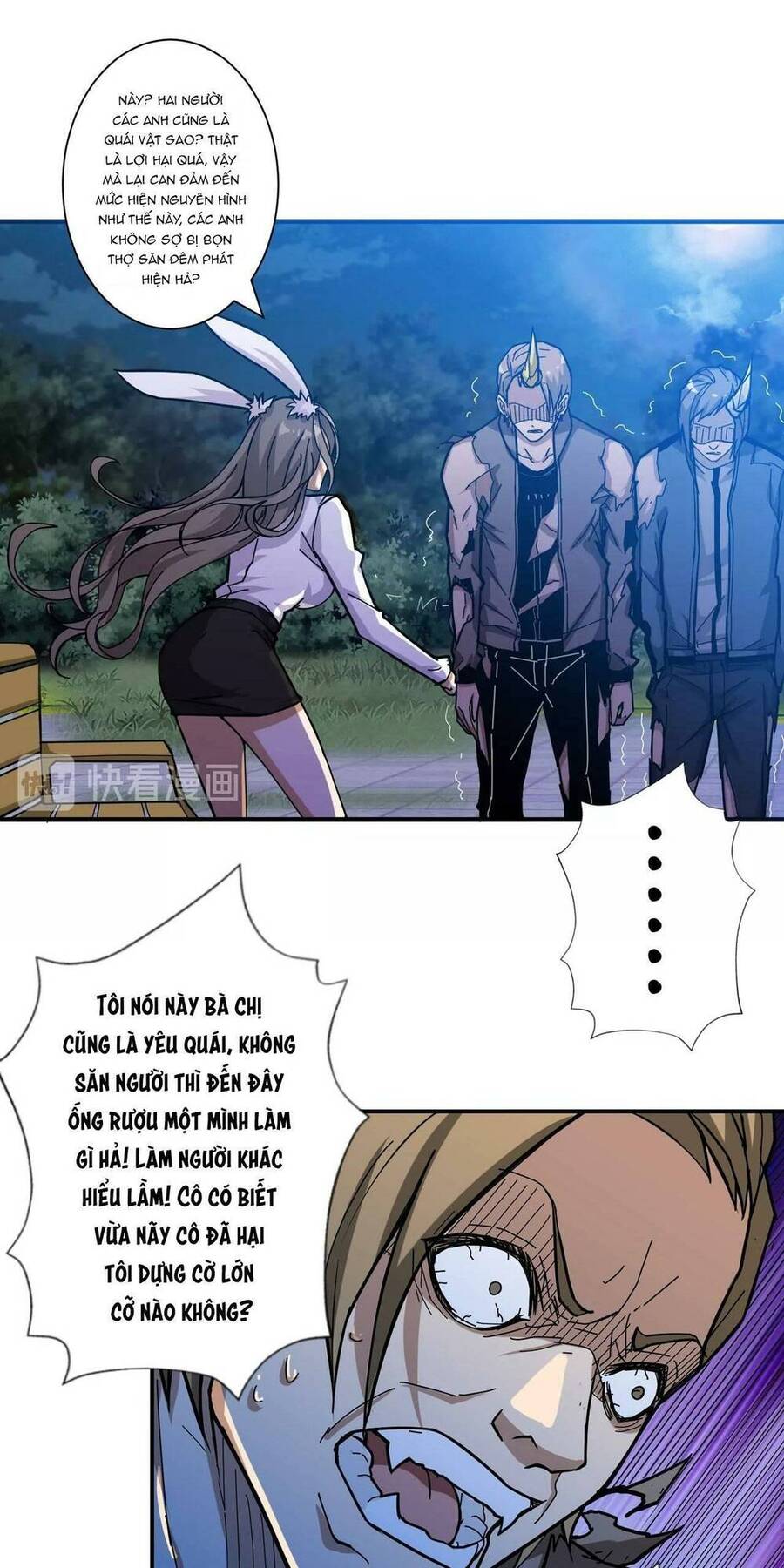 Phệ Thần Kỷ chapter 64 - Upload bởi truyensieuhay.com