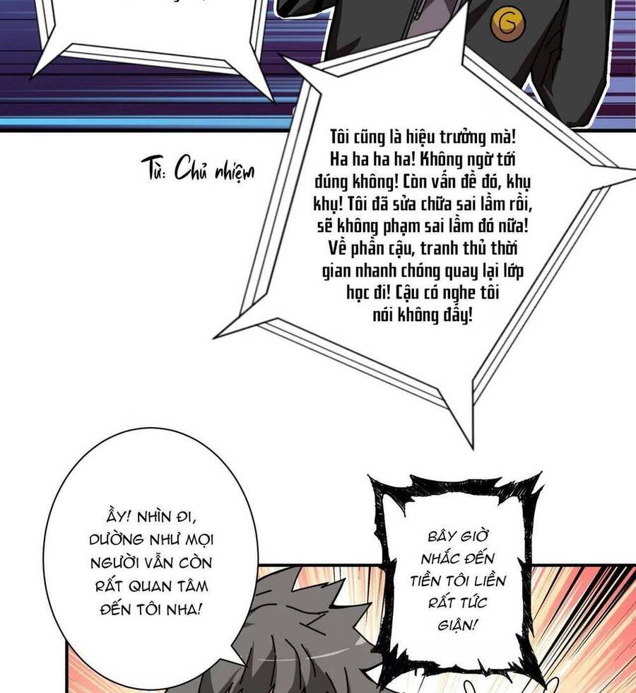 Phệ Thần Kỷ chapter 64 - Upload bởi truyensieuhay.com