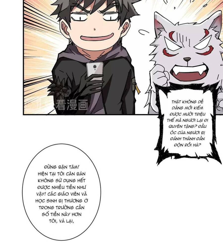 Phệ Thần Kỷ chapter 64 - Upload bởi truyensieuhay.com