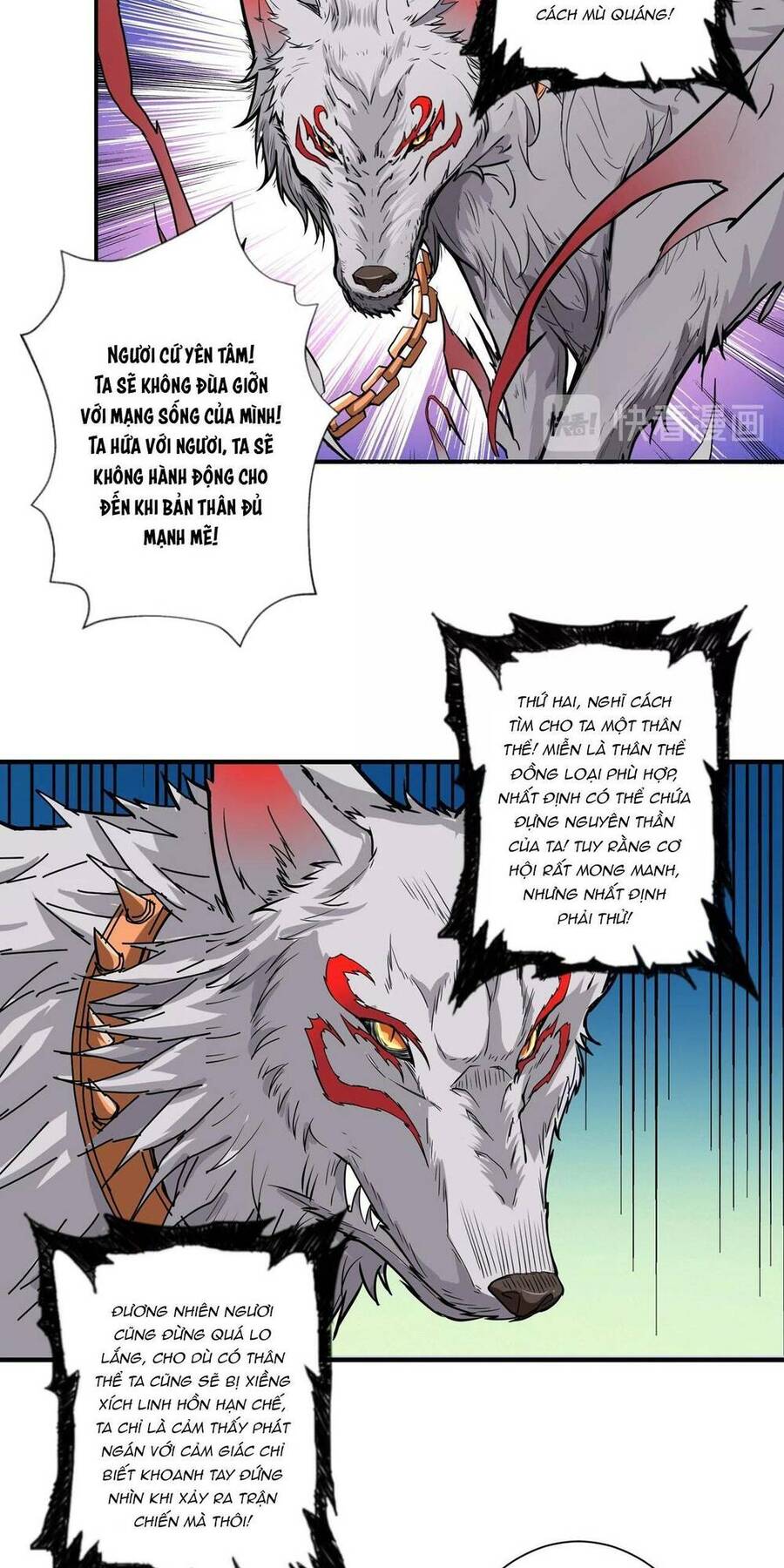 Phệ Thần Kỷ chapter 64 - Upload bởi truyensieuhay.com