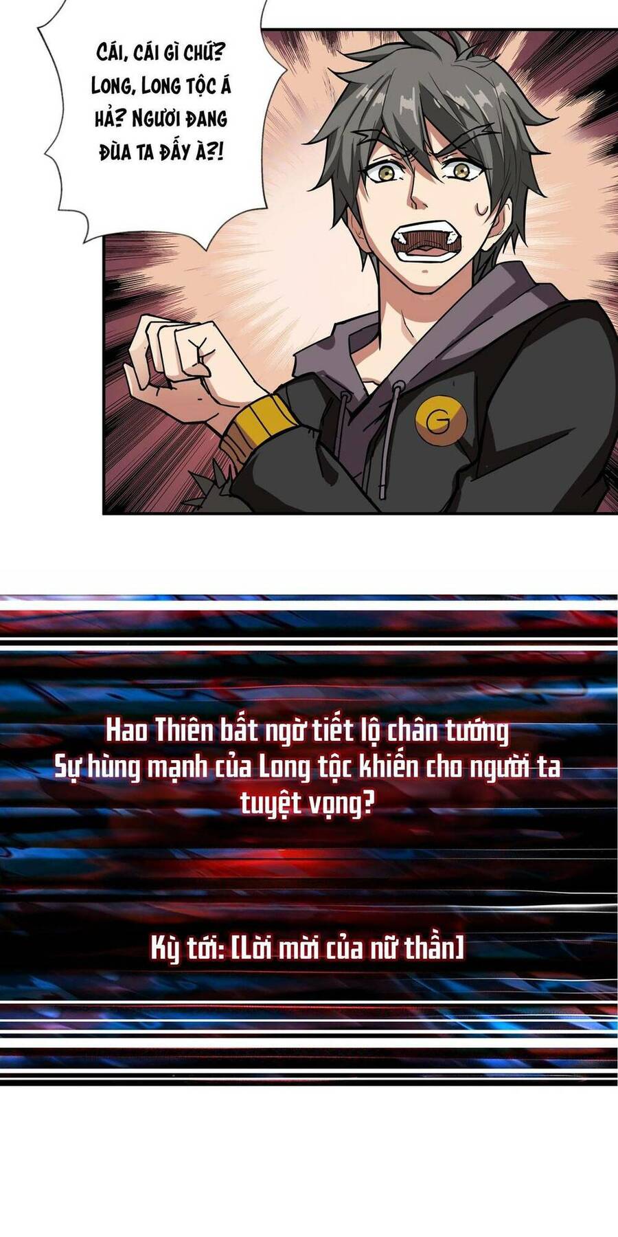 Phệ Thần Kỷ chapter 64 - Upload bởi truyensieuhay.com