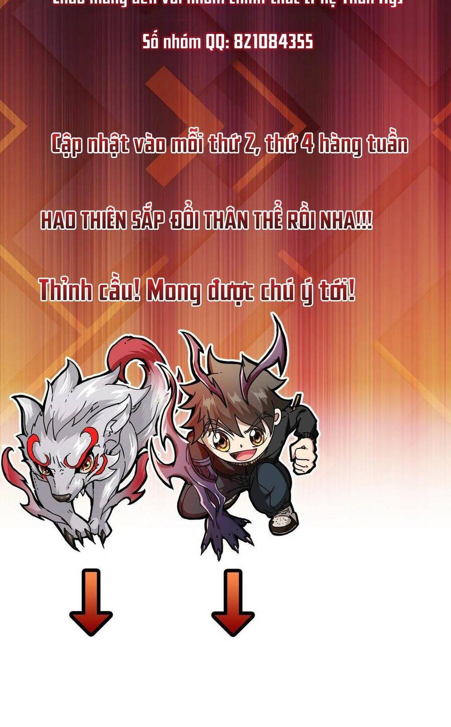 Phệ Thần Kỷ chapter 64 - Upload bởi truyensieuhay.com