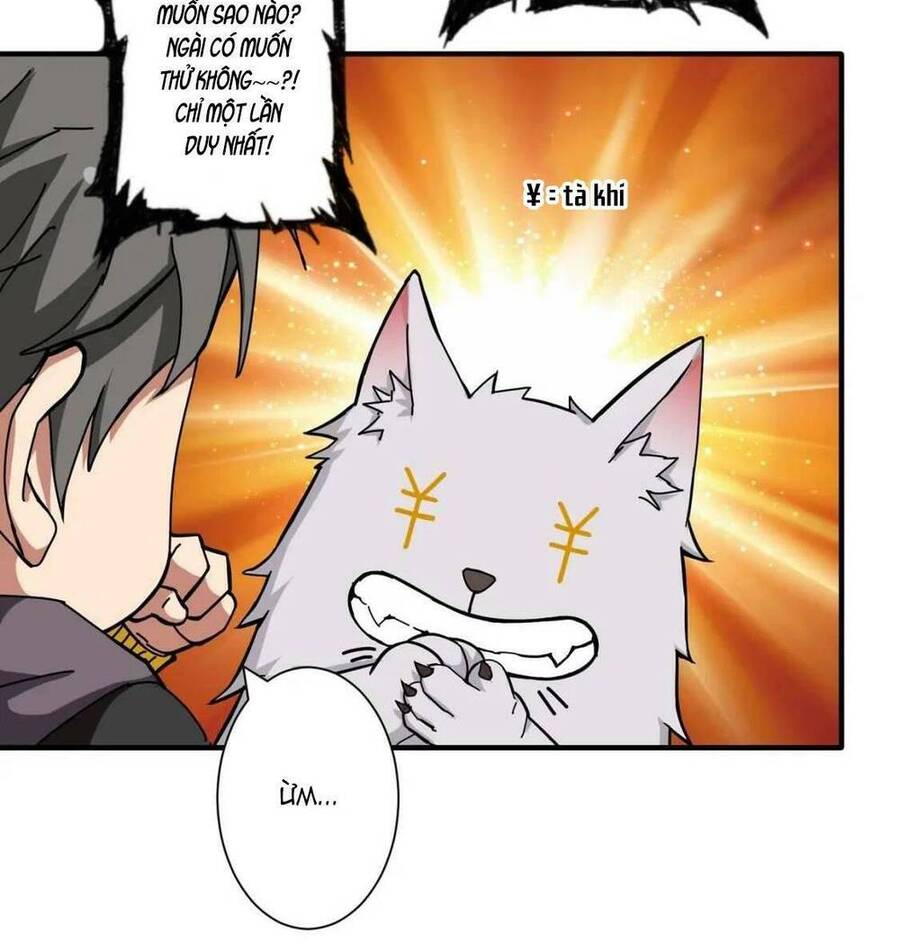 Phệ Thần Kỷ chapter 65 - Upload bởi truyensieuhay.com