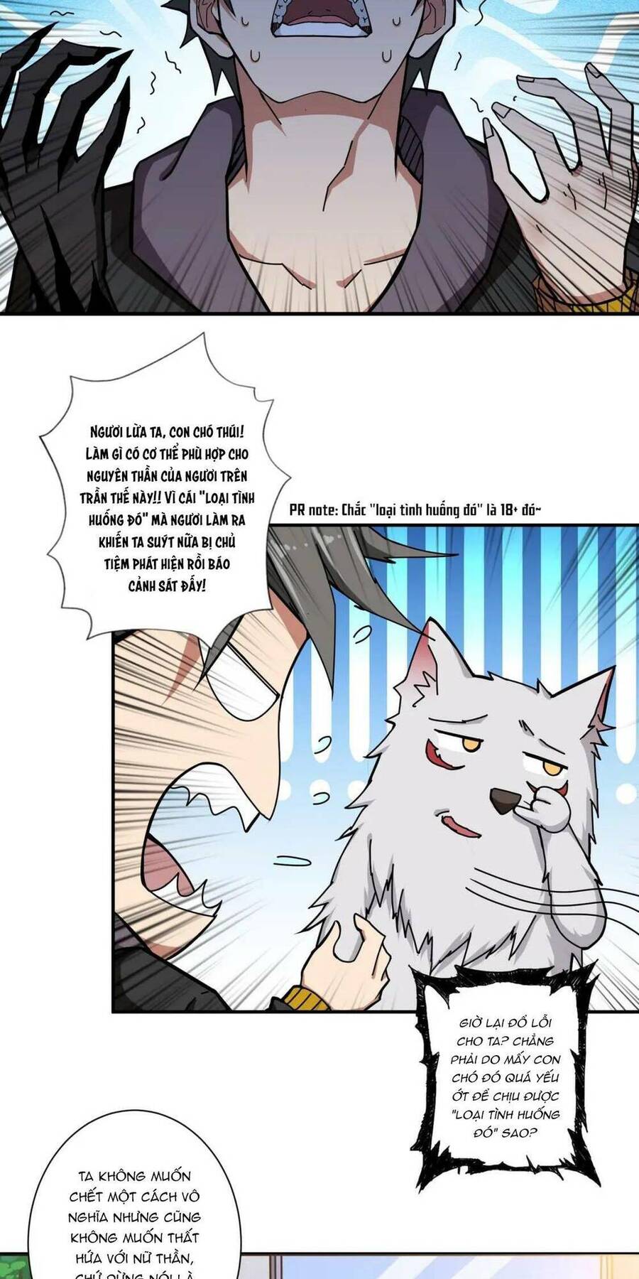 Phệ Thần Kỷ chapter 65 - Upload bởi truyensieuhay.com