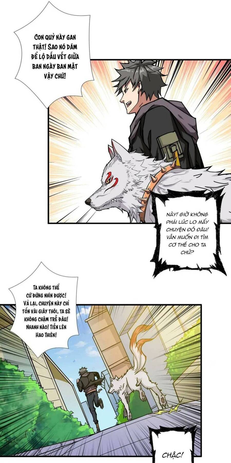 Phệ Thần Kỷ chapter 65 - Upload bởi truyensieuhay.com