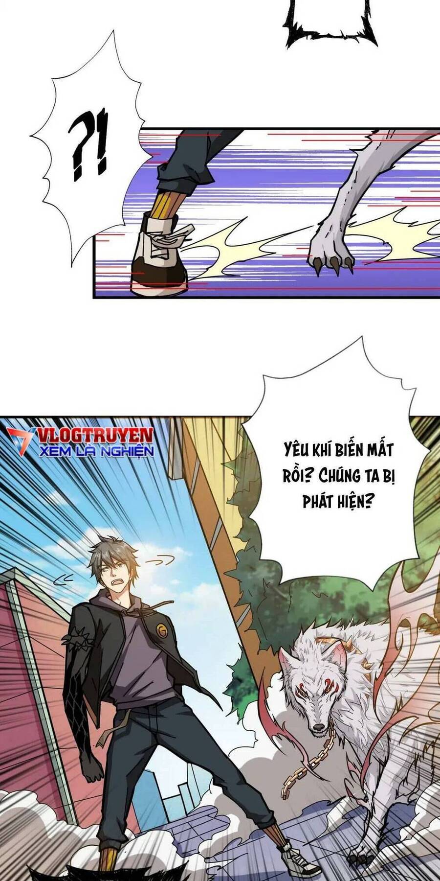 Phệ Thần Kỷ chapter 65 - Upload bởi truyensieuhay.com