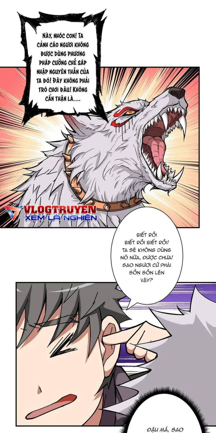 Phệ Thần Kỷ chapter 65 - Upload bởi truyensieuhay.com
