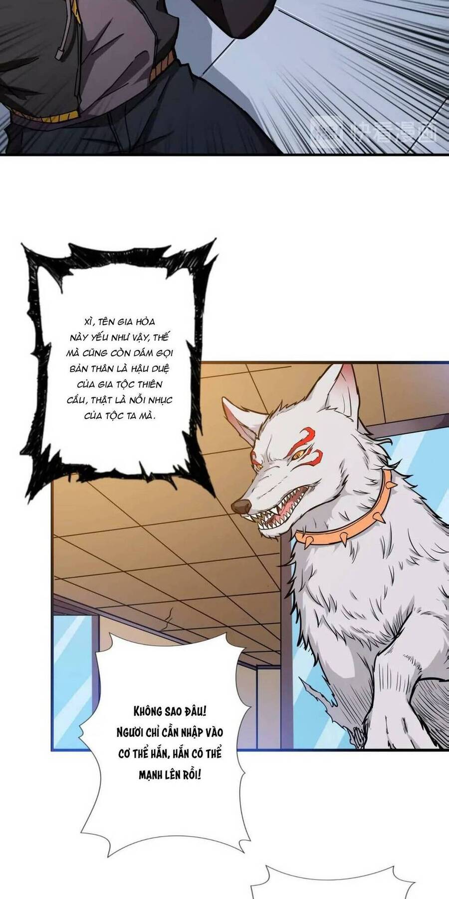 Phệ Thần Kỷ chapter 66 - Upload bởi truyensieuhay.com