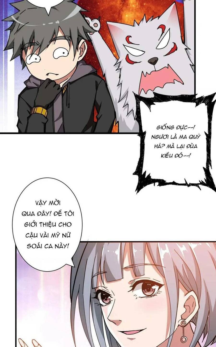 Phệ Thần Kỷ chapter 66 - Upload bởi truyensieuhay.com
