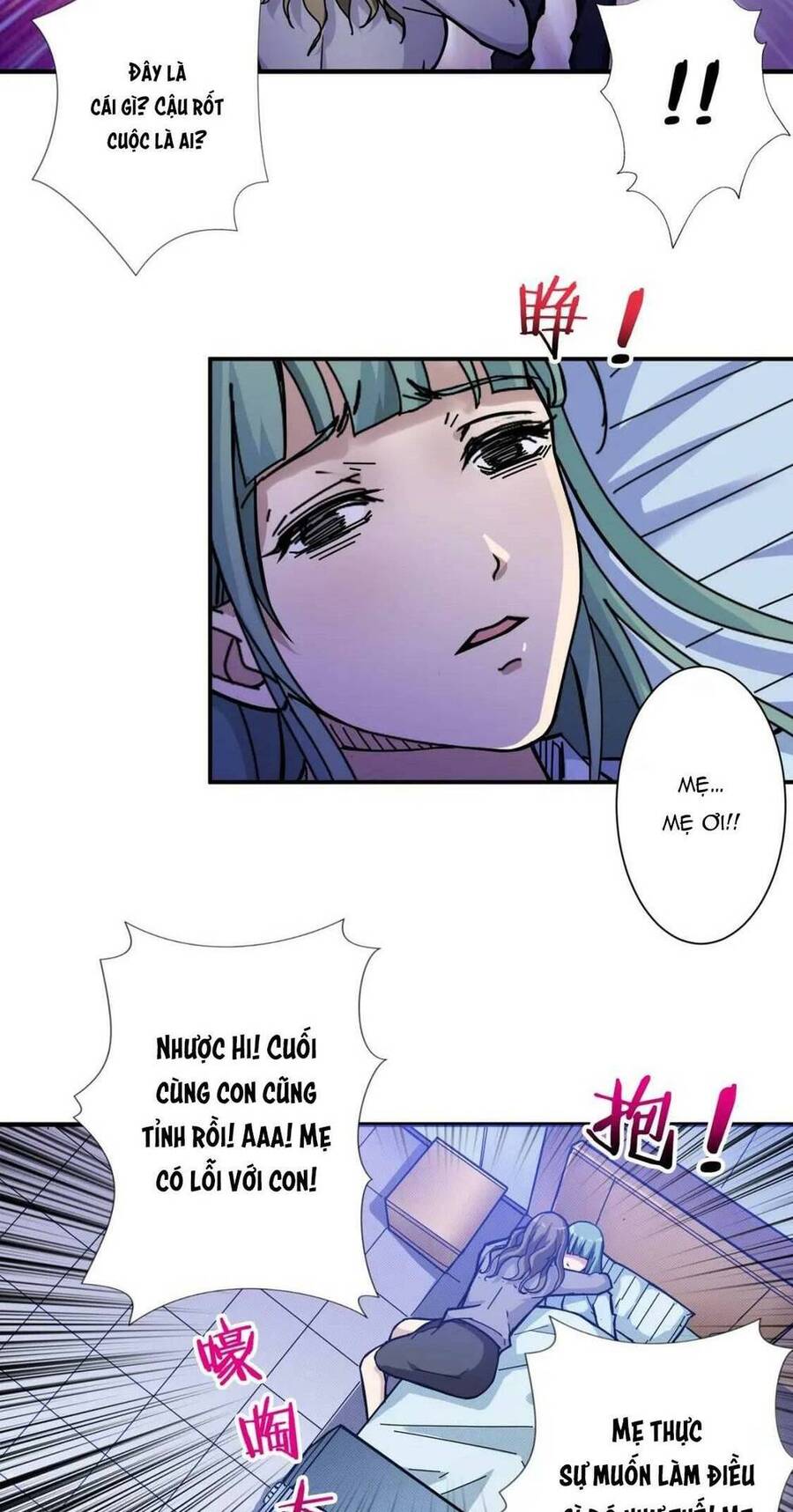 Phệ Thần Kỷ chapter 67 - Upload bởi truyensieuhay.com