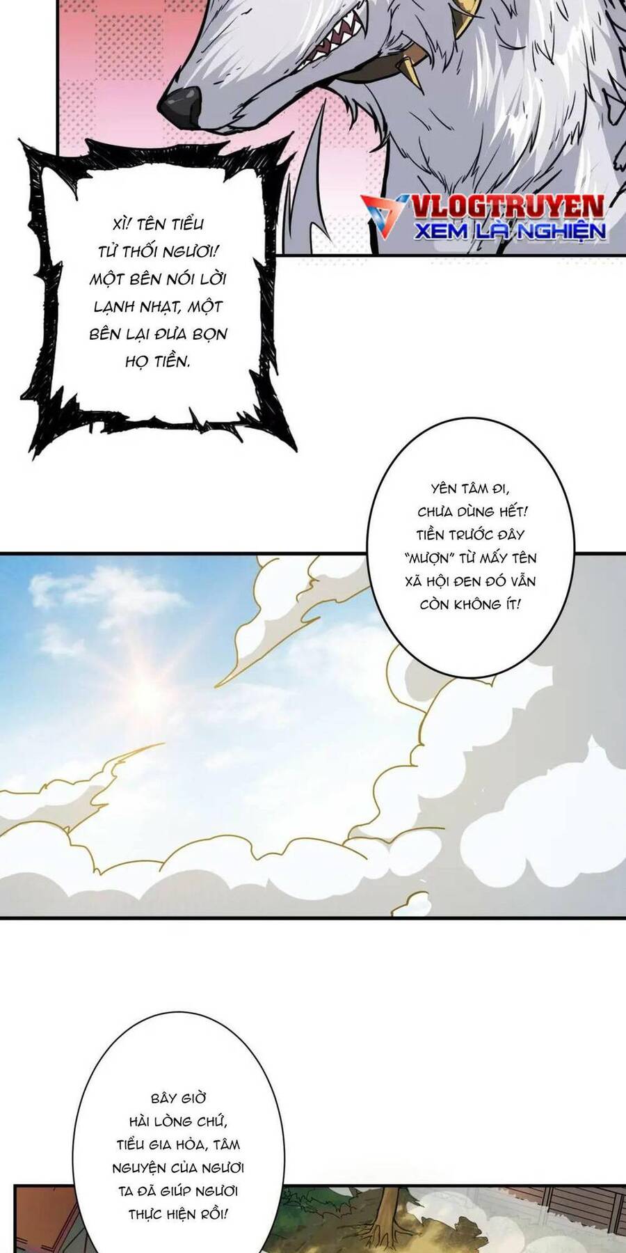 Phệ Thần Kỷ chapter 67 - Upload bởi truyensieuhay.com