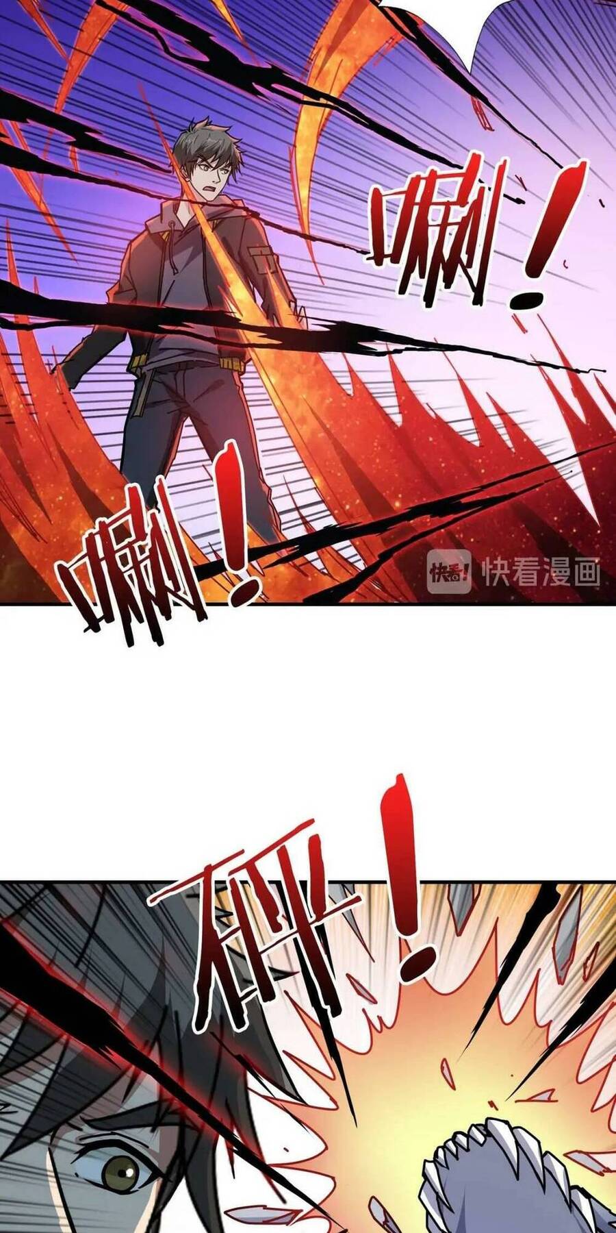 Phệ Thần Kỷ chapter 67 - Upload bởi truyensieuhay.com