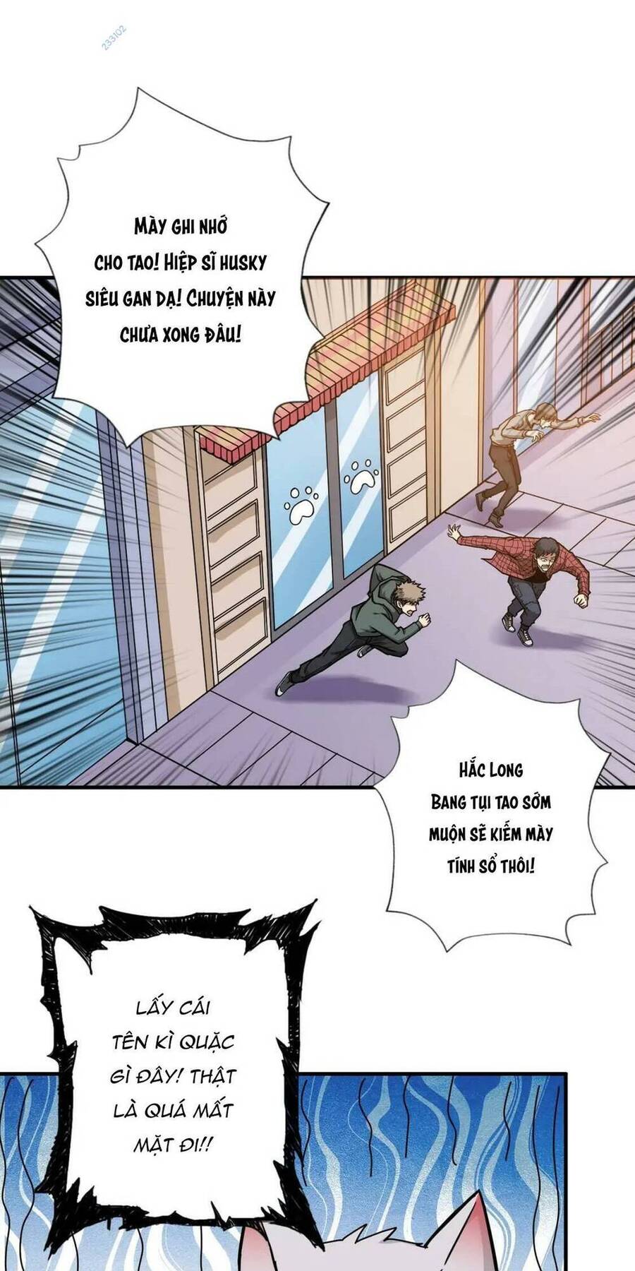Phệ Thần Kỷ chapter 67 - Upload bởi truyensieuhay.com