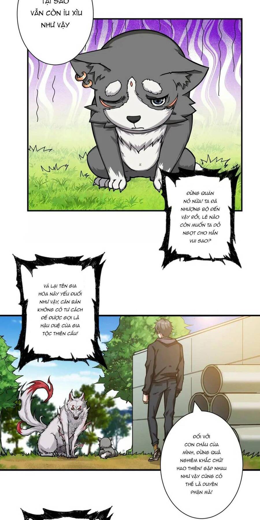 Phệ Thần Kỷ chapter 67 - Upload bởi truyensieuhay.com