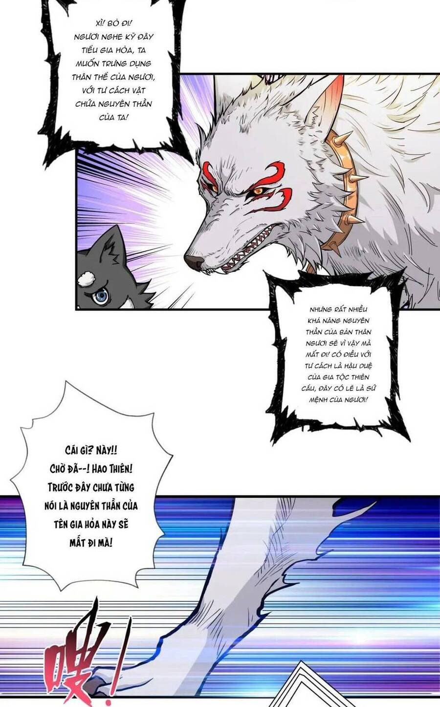 Phệ Thần Kỷ chapter 67 - Upload bởi truyensieuhay.com