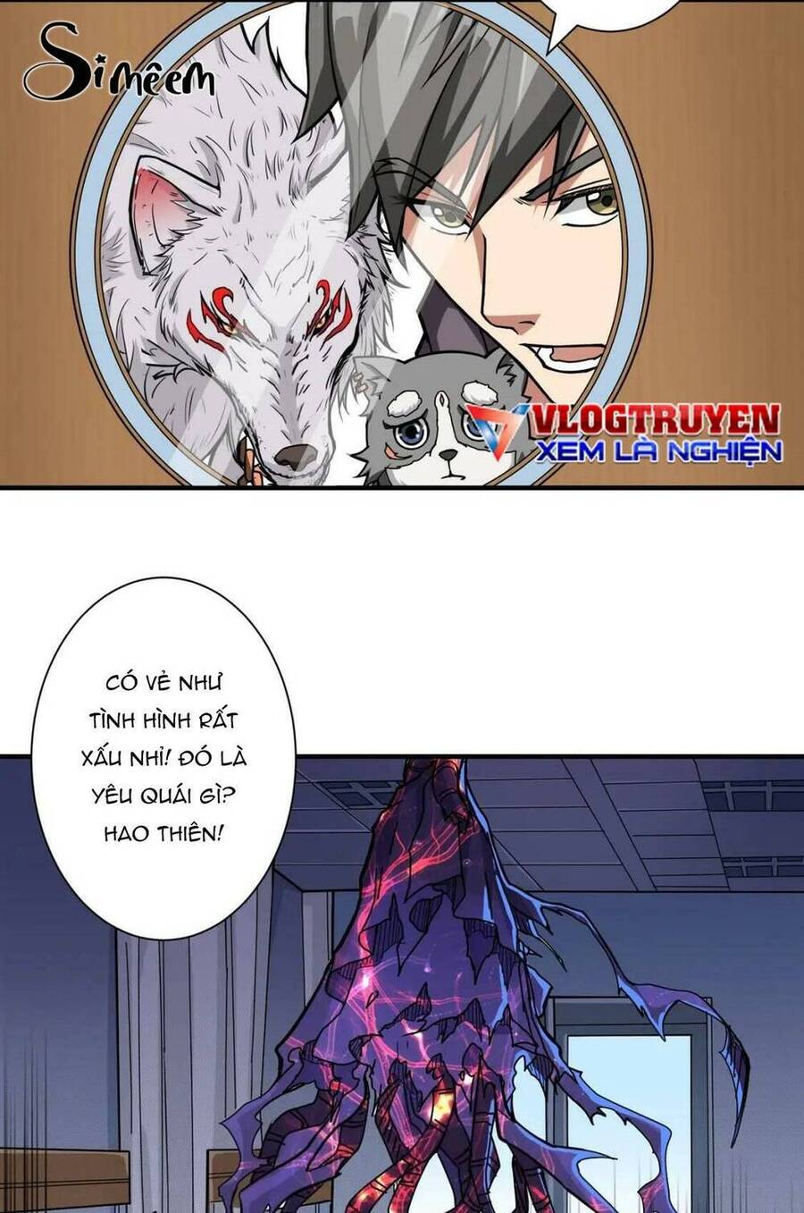 Phệ Thần Kỷ chapter 67 - Upload bởi truyensieuhay.com
