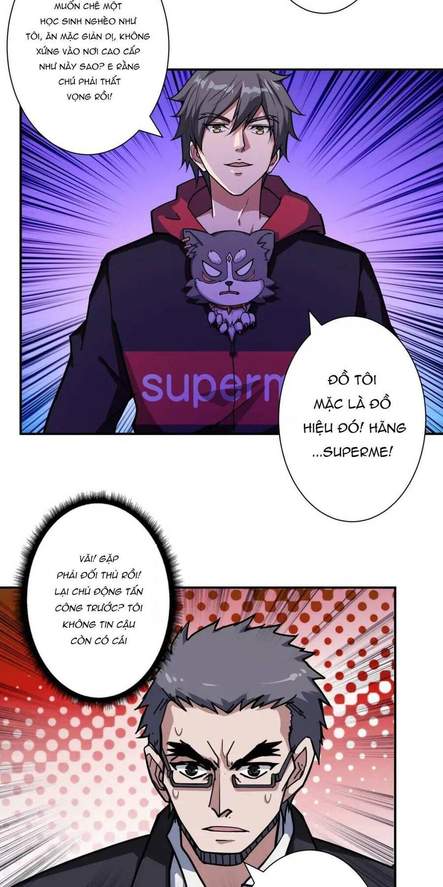 Phệ Thần Kỷ chapter 68 - Upload bởi truyensieuhay.com