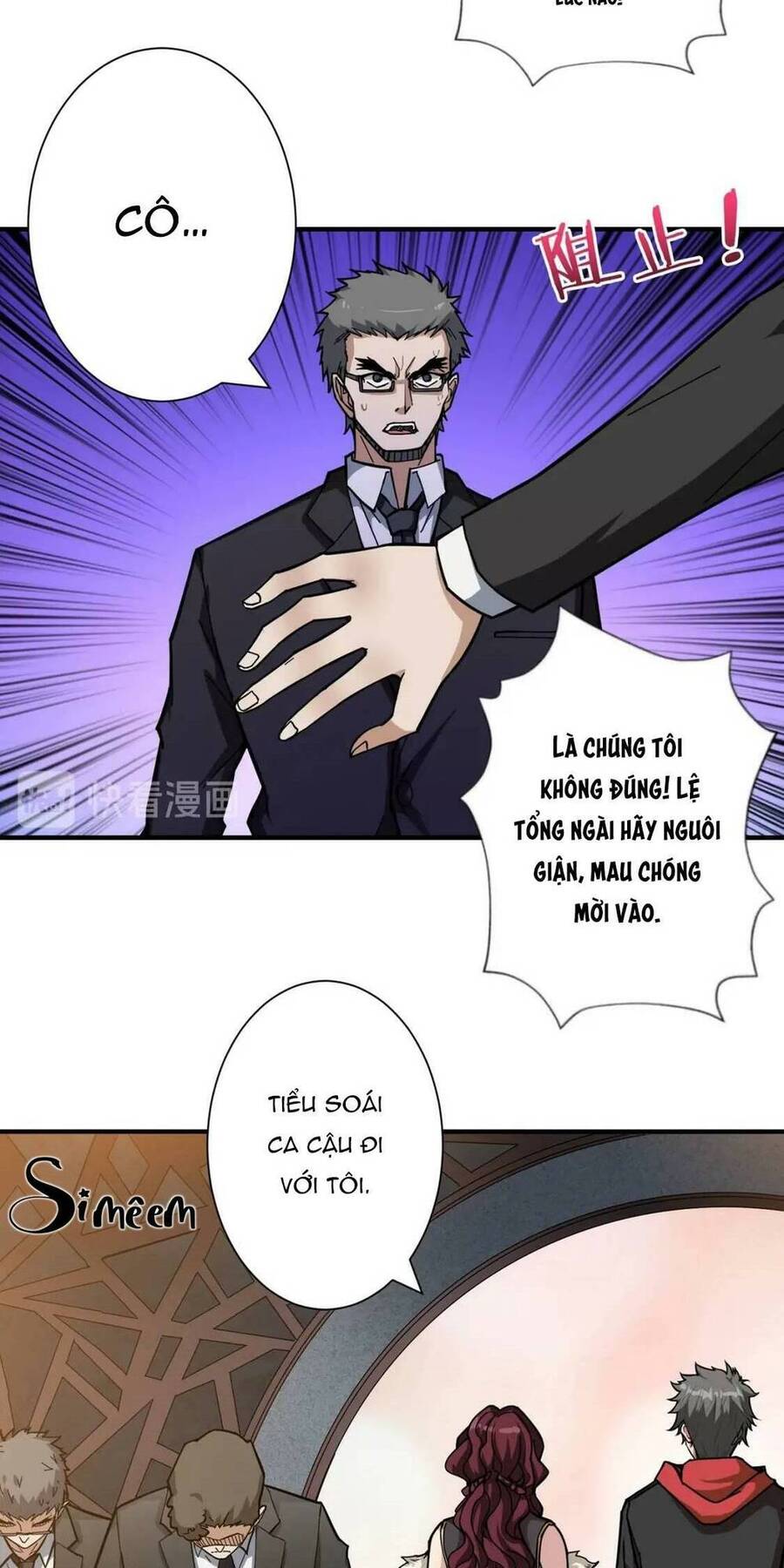 Phệ Thần Kỷ chapter 69 - Upload bởi truyensieuhay.com