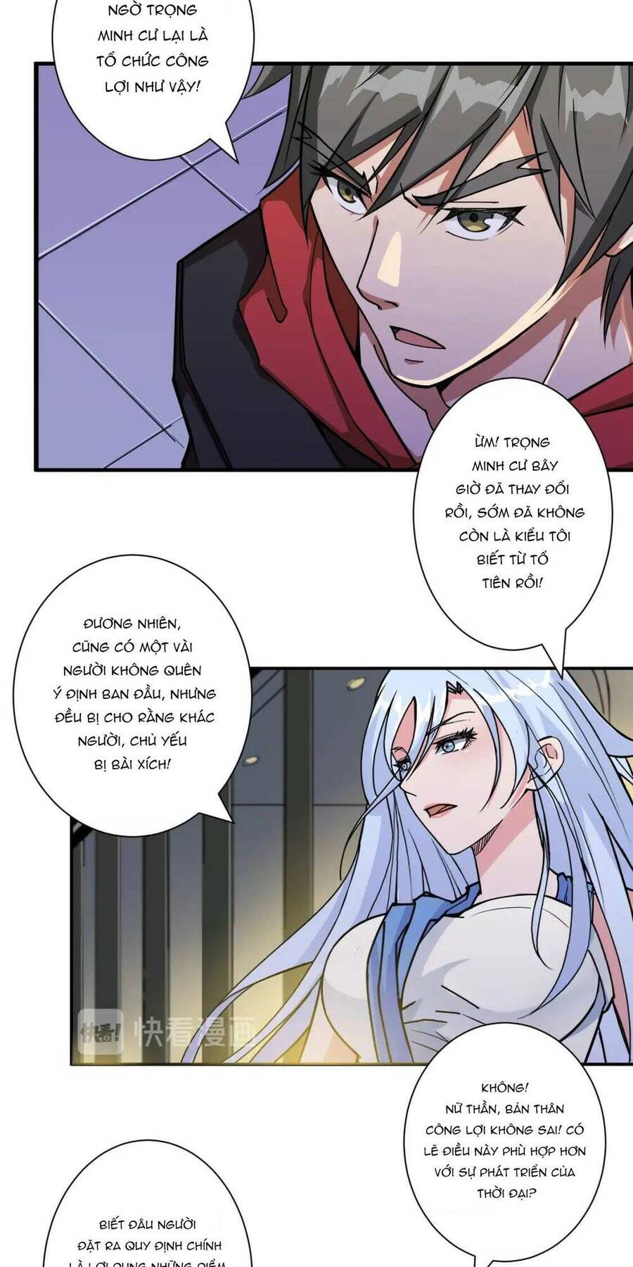 Phệ Thần Kỷ chapter 70 - Upload bởi truyensieuhay.com