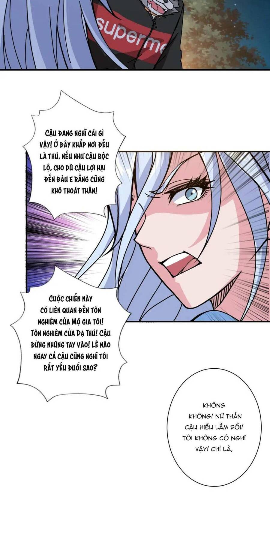 Phệ Thần Kỷ chapter 70 - Upload bởi truyensieuhay.com
