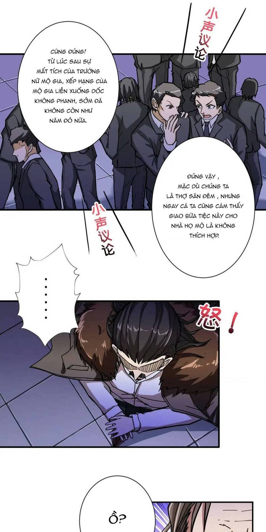 Phệ Thần Kỷ chapter 70 - Upload bởi truyensieuhay.com