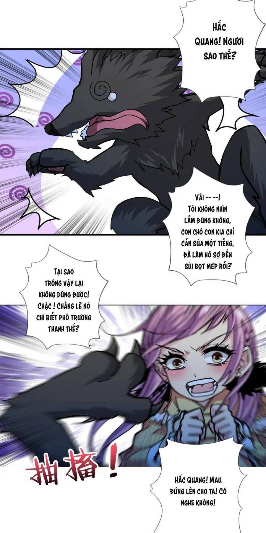 Phệ Thần Kỷ chapter 71 - Upload bởi truyensieuhay.com