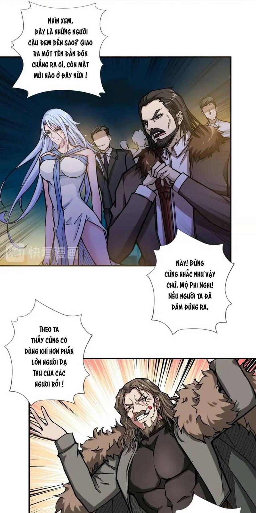 Phệ Thần Kỷ chapter 71 - Upload bởi truyensieuhay.com