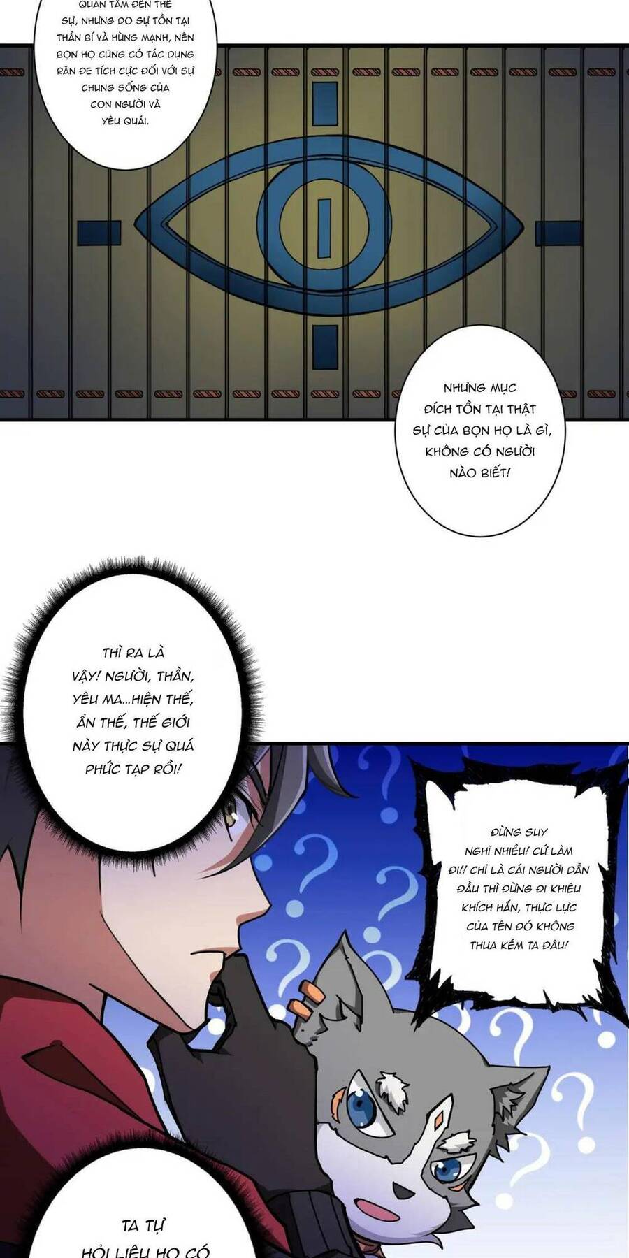 Phệ Thần Kỷ chapter 72 - Upload bởi truyensieuhay.com