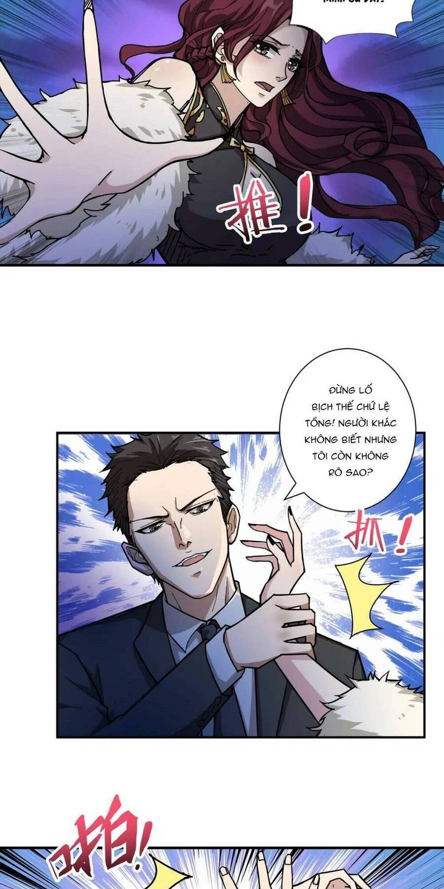 Phệ Thần Kỷ chapter 72 - Upload bởi truyensieuhay.com
