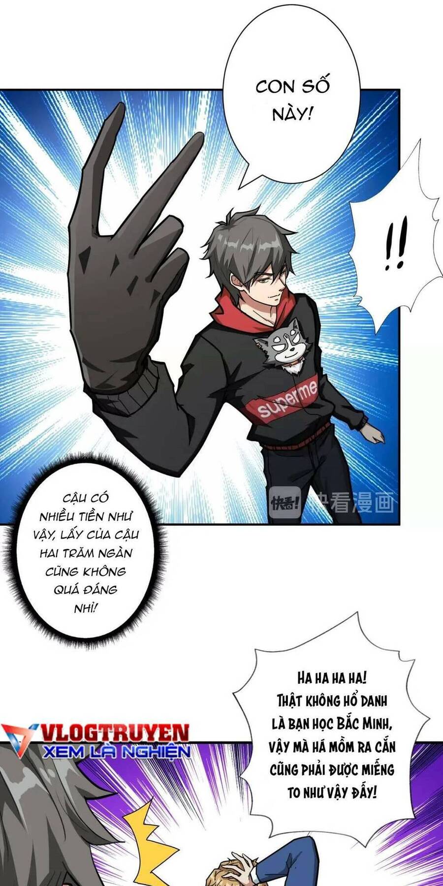 Phệ Thần Kỷ chapter 73 - Upload bởi truyensieuhay.com