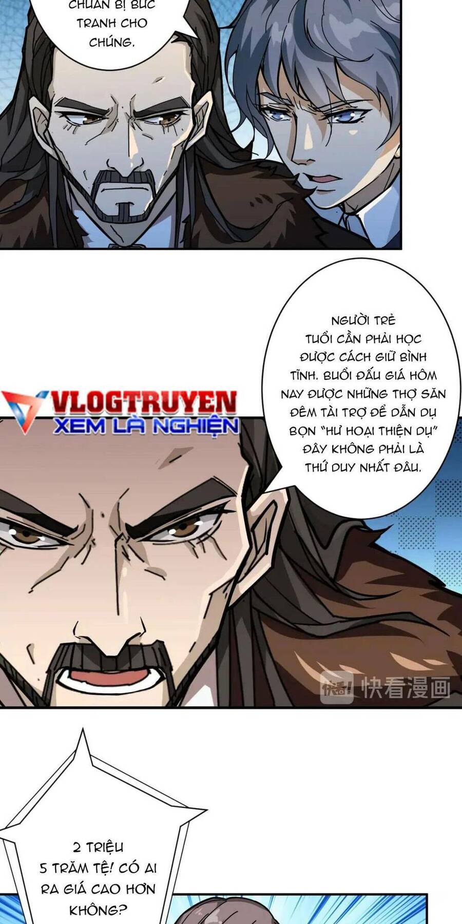 Phệ Thần Kỷ chapter 74 - Upload bởi truyensieuhay.com