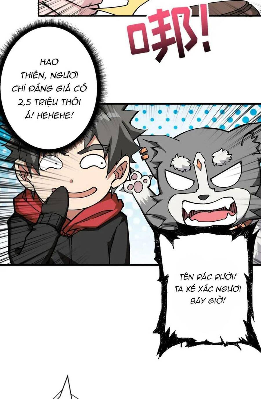 Phệ Thần Kỷ chapter 74 - Upload bởi truyensieuhay.com