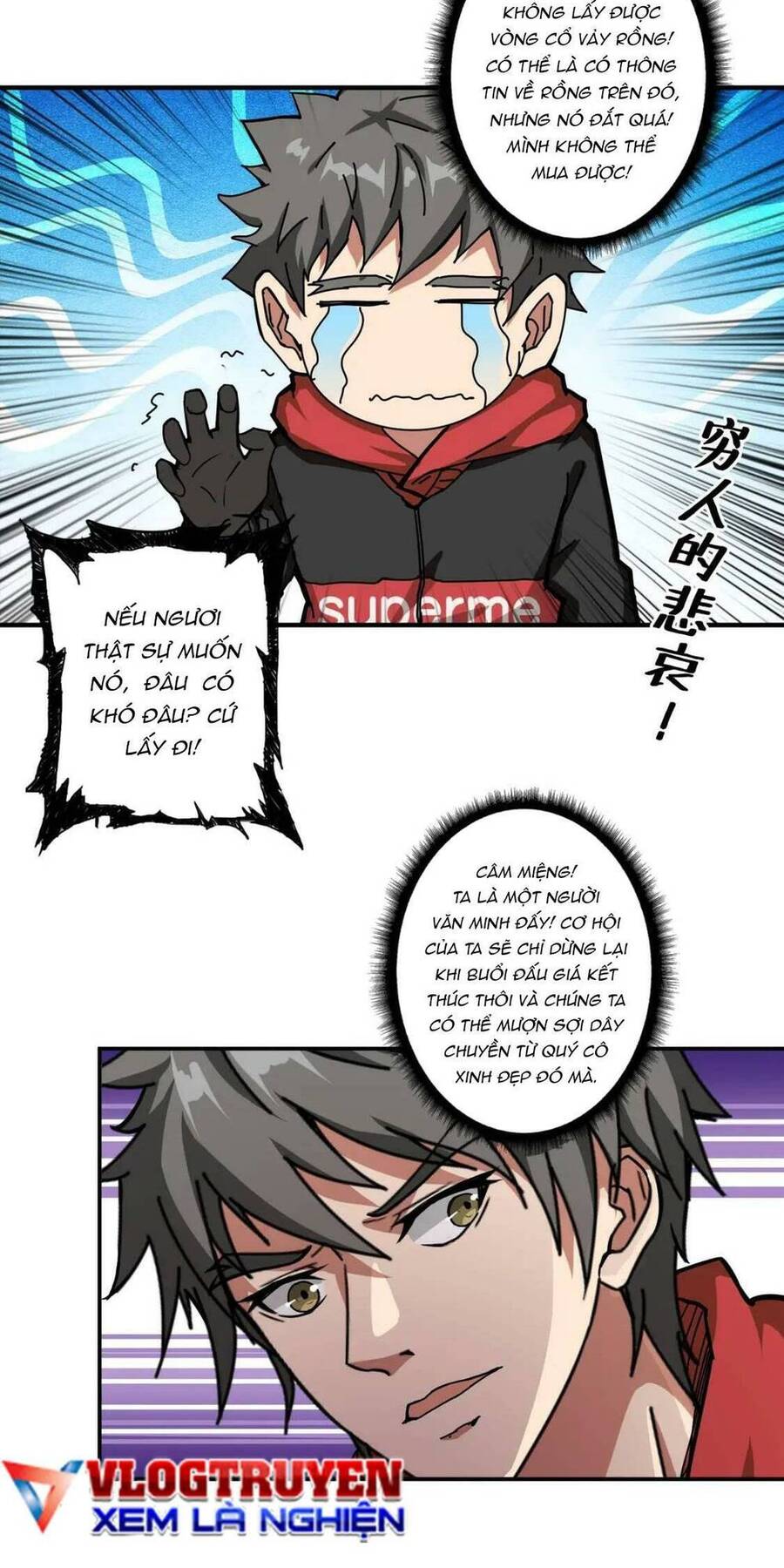 Phệ Thần Kỷ chapter 74 - Upload bởi truyensieuhay.com