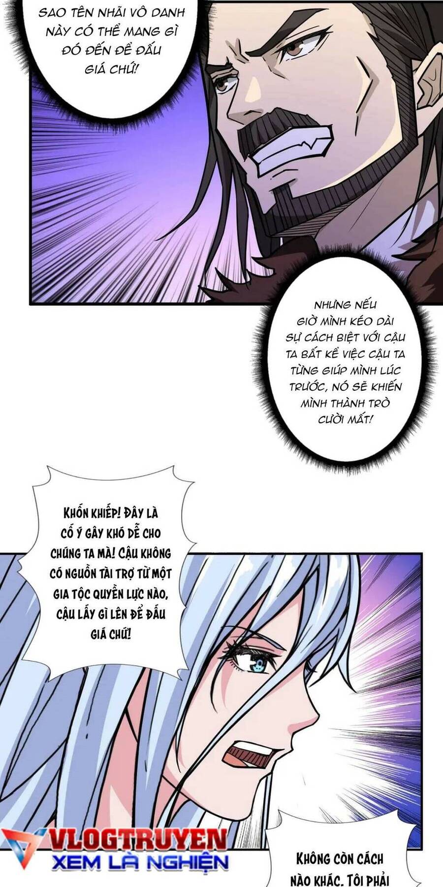 Phệ Thần Kỷ chapter 74 - Upload bởi truyensieuhay.com