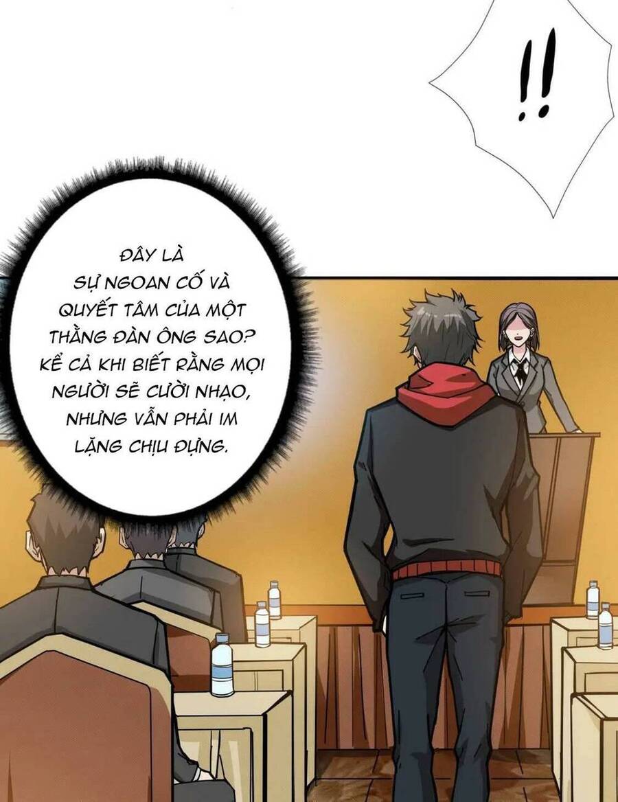 Phệ Thần Kỷ chapter 74 - Upload bởi truyensieuhay.com