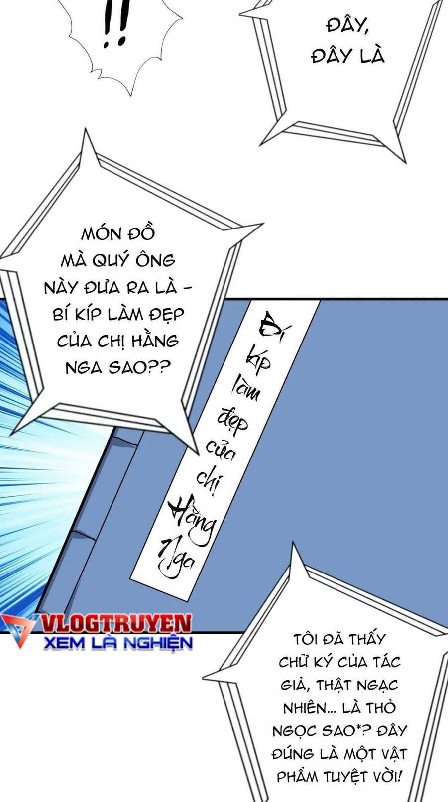 Phệ Thần Kỷ chapter 74 - Upload bởi truyensieuhay.com