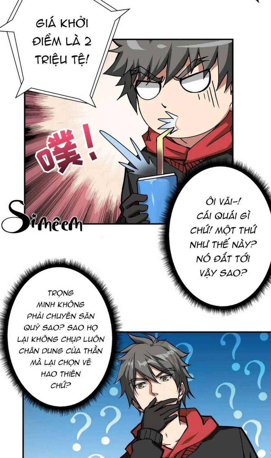 Phệ Thần Kỷ chapter 74 - Upload bởi truyensieuhay.com