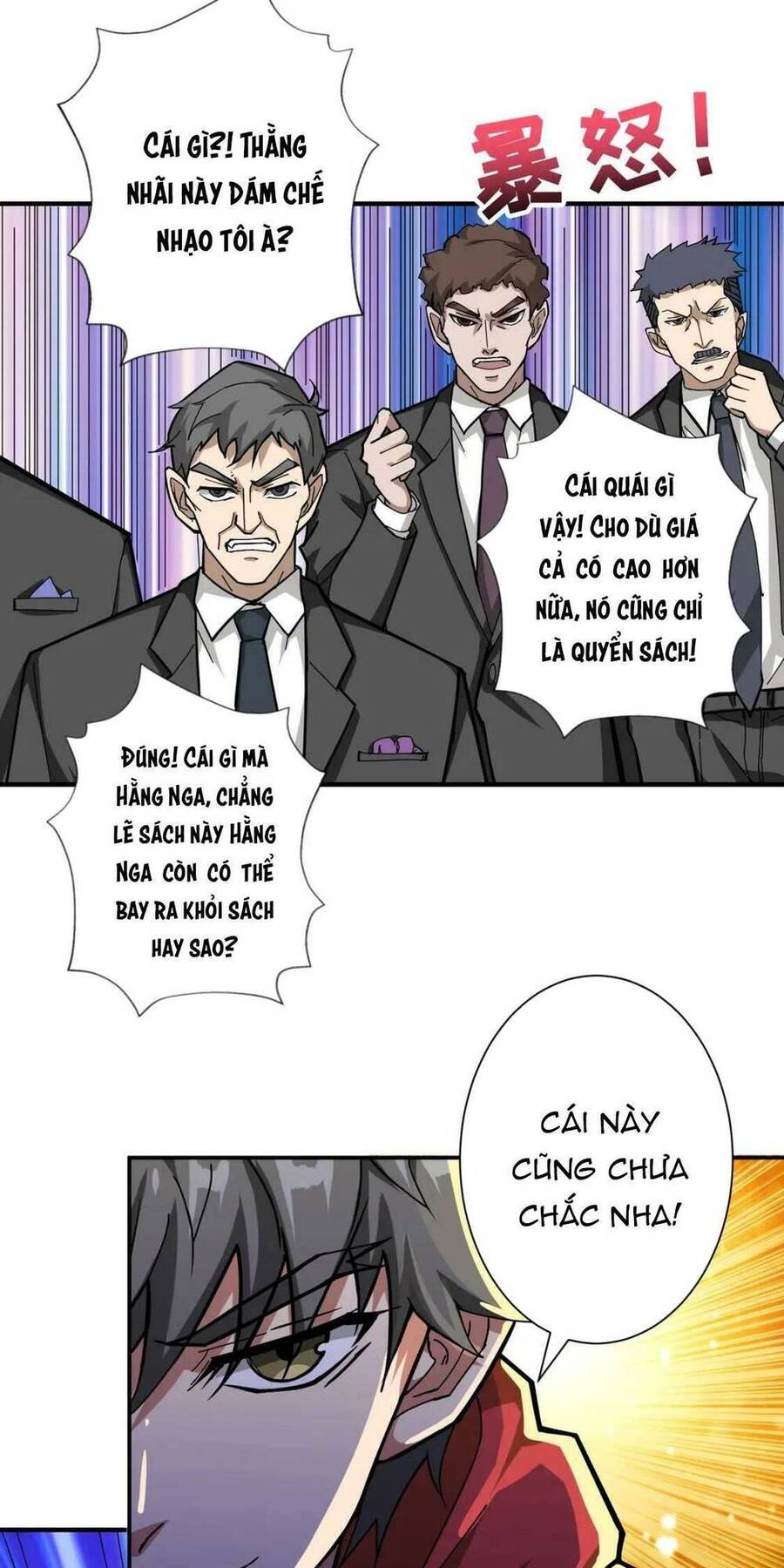 Phệ Thần Kỷ chapter 75 - Upload bởi truyensieuhay.com