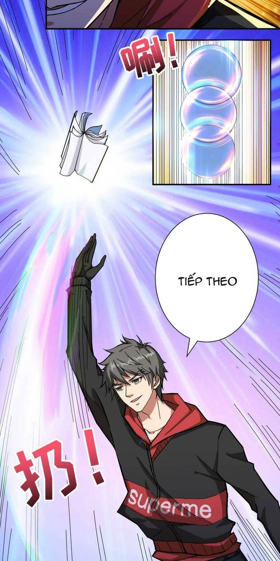 Phệ Thần Kỷ chapter 75 - Upload bởi truyensieuhay.com