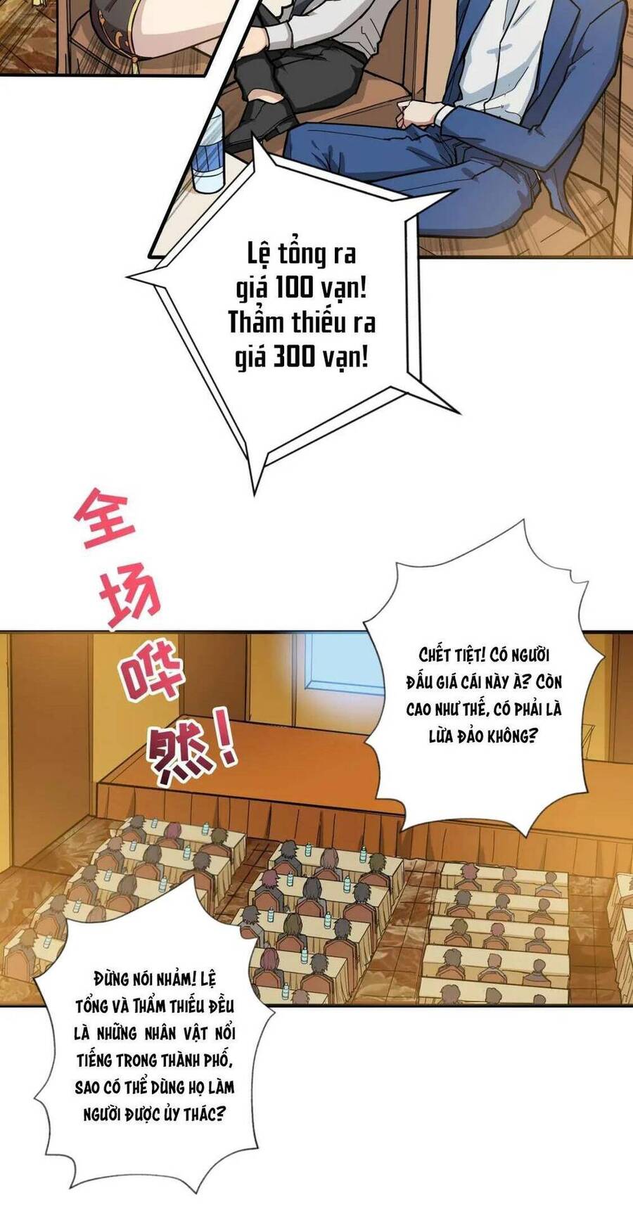 Phệ Thần Kỷ chapter 75 - Upload bởi truyensieuhay.com
